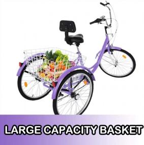 img 2 attached to Adult Trike With Multiple Speeds And Large Cruiser Seat: 24-Inch 3 Wheel Bike Ideal For Women With Front And Rear Fenders, Rear Cargo Basket - Available In 1/7 Speeds
