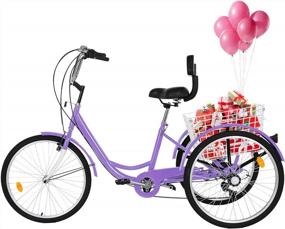 img 4 attached to Adult Trike With Multiple Speeds And Large Cruiser Seat: 24-Inch 3 Wheel Bike Ideal For Women With Front And Rear Fenders, Rear Cargo Basket - Available In 1/7 Speeds