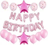 розовый набор декора для вечеринки по случаю дня рождения - включает воздушный шар с днем ​​​​рождения, баннер с днем ​​​​рождения socub, 2 воздушных шара из фольги, 4 воздушных шара с конфетти и 6 латексных воздушных шаров для вечеринок логотип