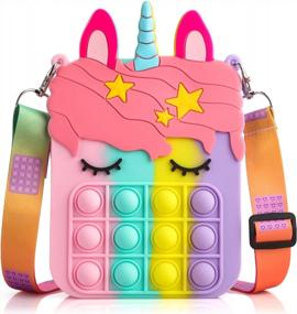 img 4 attached to Cute Pop Shoulder Bag For Girls & Women - ATESSON Sensory Silicone Cartoon Toy Purse Bags!
