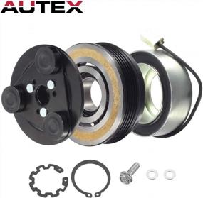 img 4 attached to AUTEX A/C Compressor Clutch Kit BP4S61K00 For NON TURBO ENGINE