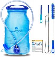 bpa free peva hydration pack bladder 2l/2liter 70oz, 3l/3liter 100oz - leakproof water reservoir wacool логотип