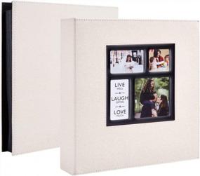img 3 attached to 4X6 600 Pocket Linen Photo Album For Family Wedding Pictures - Holds Horizontal & Vertical Photos, Extra Large Capacity Beige Cover.