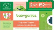 👶 babyganics size 2 diapers - 152 count, triple dry protection, absorbent and breathable logo