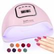 hippih pink portable uv led nail lamp for gel and regular polish, professional nail polish curing with 4 timer settings, ideal for nail art design and easy manicure at home logo