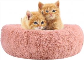 img 4 attached to Cozy And Warm Self-Heating Cat Bed - XZKING Donut Cuddler For Small Dogs And Cats, Washable And Anti-Anxiety