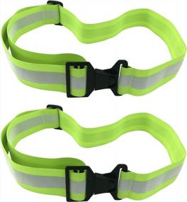 img 4 attached to Reflective Belt For High Visibility: Army PT Style For Men And Women Running, Walking Or Cycling - Military-Grade Reflective Running Gear