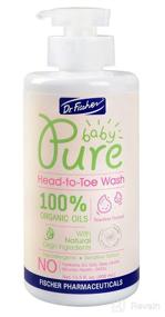 img 4 attached to 👶 Dr. Fischer's Pure Baby Shampoo and Body Wash - 100% Organic Oils, 97% Natural Origin Ingredients - Sensitive Skin Care for Newborns, Toddlers, and Adults (13.5 Oz) - Head to Toe