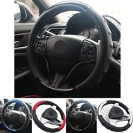 🚗 universal 15-inch car steering wheel cover - pu leather auto vehicle hub - non-slip car accessory case (black) логотип