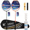 kevenz carbon fiber badminton racket set - 2 racquets, 3 goose feather birdies, 2 racket grips and 1 carrying bag logo