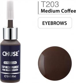 img 3 attached to 12Ml Chuse T203 Medium Coffee Permanent Micro Pigment Tattoo Ink - SGS And DermaTest Approved Cosmetic Color For Makeup
