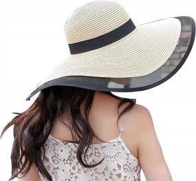 img 4 attached to Защищайтесь стильно с нашими летними пляжными шляпами от солнца с широкими полями для женщин - сертифицировано UPF 50+ и удобно для путешествий!
