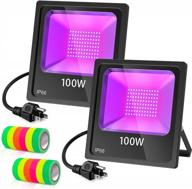 100w led uv black light 2 pack, led blacklight with plug (10 ft power cord) ip66 ultraviolet floodlight stage lighting for grow christmas party dj disco, glow in the dark with fluorescent tape logo