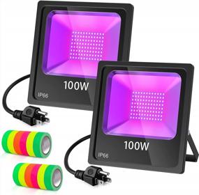 img 4 attached to 100W LED UV Black Light 2 Pack, LED Blacklight с вилкой (кабель питания 10 футов) IP66 Ультрафиолетовый прожектор Сценическое освещение для рождественской вечеринки Grow DJ Disco, светящийся в темноте с флуоресцентной лентой