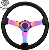 🌈 kyostar universal 14-inch neo chrome rainbow spoke wood steering wheel with horn kit - black - enhanced seo logo