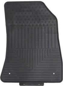 img 2 attached to Weather Floor Mats Infiniti QX50