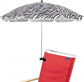 img 4 attached to AMMSUN Chair Umbrella with Universal Clamp 43 inches UPF 🌂 50+ - Portable Shade for Patio, Beach, Stroller, Sports, Wheelchair, Wagon (Zebra)
