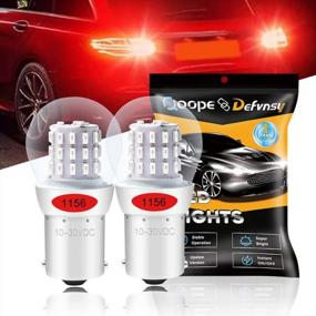 img 4 attached to 2 Pack Qoope Red LED Bulbs For RV Tail And Brake Lights - Super Bright 39SMD Glass Bulbs With Non-Polarity Design For 10-30V, 1073 P21W, 1141 1003 BA15S Replacements