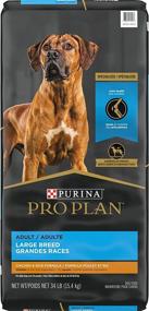 img 4 attached to 🐶 Purina Pro Plan High Protein, Digestive Health Large Breed Dry Dog Food - 34 lb. Bag: Chicken and Rice Formula for Optimal Nutrition