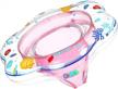 inflatable baby pool float with activity centers, double airbag swim rings for babies safety seat swimming pools pvc - pink jcren logo
