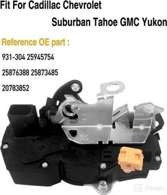 img 3 attached to 🔒 Exerock 931-304 Door Lock Actuator Motor: Front Right Passenger Side for 2007-2009 Cadillac Escalade, Chevrolet Suburban Tahoe, GMC Yukon - Replace OEM #20783852 25873485 25876388 25945754