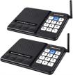 sanzuco wireless intercom system 1 mile range - 10 channels, 3 private codes for home office school business house room to room communication (2 pack) logo