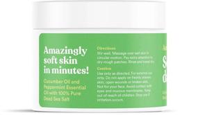 img 3 attached to ASUTRA Dead Sea Salt Body Scrub Exfoliator (Cooling Cucumber), NEW BIGGER 16 Oz Size Ultra Hydrating, Gentle, & Moisturizing Coconut, Cucumber, And Peppermint Oils Includes Wooden Spoon