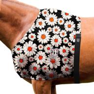 harrison howard stretchy shoulder horse daisy logo