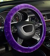 zhol universal steering breathable non slip interior accessories best: steering wheels & accessories logo