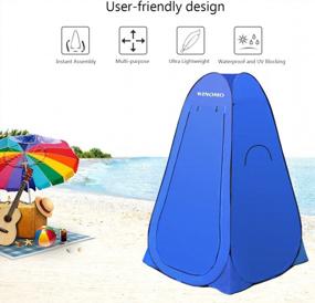 img 3 attached to Portable Privacy Shelter And Changing Room For Camping, Hiking, Beach, And Toiletry Needs - WINOMO Pop-Up Shower Tent With Carry Bag