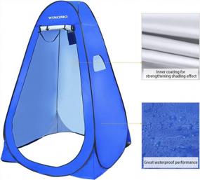 img 2 attached to Portable Privacy Shelter And Changing Room For Camping, Hiking, Beach, And Toiletry Needs - WINOMO Pop-Up Shower Tent With Carry Bag