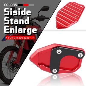 img 3 attached to 🔴 BAIONE Kickstand Extension Pad Replacement for 2021-2022 Honda CRF300L CRF 300L Rally Motorcycle - Red Side Stand Foot Enlarger Plate Extender