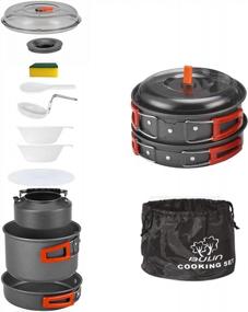 img 4 attached to Набор посуды для кемпинга на 24 предмета - легкие кухонные принадлежности для горного похода и пикника для всей семьи.