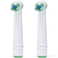 🪥 conair opticlean replacement brush by interplak logo