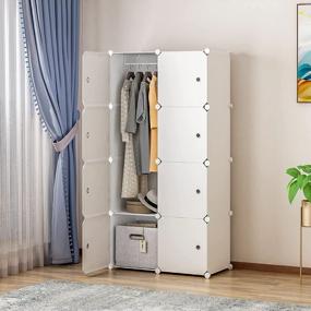img 3 attached to MAGINELS Portable Wardrobe Closets - 14"X18" Depth (8 Cubes) Cube Storage, Bedroom Armoire, Storage Organizer, Clothes Dresser, Closet Storage Organizer, White