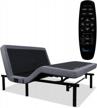 idealbed 4i adjustable bed base: queen size, wireless massage & more! logo