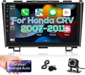 img 4 attached to Podofo 9" Car Stereo For Honda CRV 2007-2011 - Dual Connectivity, Touch Screen, Rear View Camera & More!