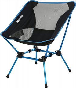 img 4 attached to MARCHWAY Ultralight Folding Camping Chair, Heavy Duty Portable Compact For Outdoor Camp, Travel, Beach, Picnic, Festival, Hiking, Lightweight Backpacking (Sky Blue)