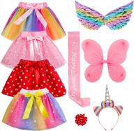 rainbow princess tutu skirt with unicorn wings - dress up clothes for toddler girls aged 3-8 years old, meland girls' tutus for playtime and parties logo
