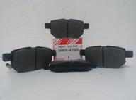 genuine toyota parts brake pad kit (04466-47080) - enhancing seo логотип