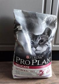 img 8 attached to Улучшенная формула корма для кошек Purina Pro Plan.