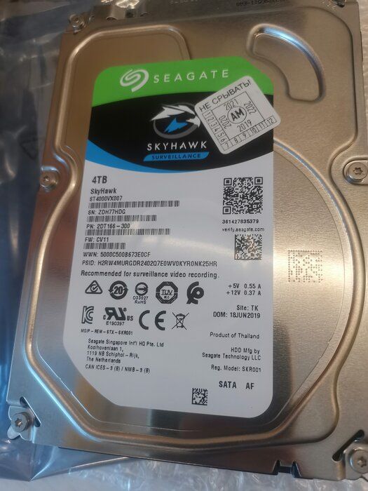 img 1 attached to 🔍 Seagate Skyhawk 4TB Surveillance Hard Drive with SATA 6Gb/s, 64MB Cache, 3.5-Inch Internal Disk - Frustration Free Packaging (ST4000VX007) review by Boyan Teoharov ᠌