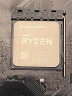 img 1 attached to 16-Core, 32-Thread Unlocked Desktop Processor - AMD Ryzen 9 5950X review by Adam Komosa ᠌