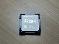 img 2 attached to 16-Core, 32-Thread Unlocked Desktop Processor - AMD Ryzen 9 5950X review by Ognian Nestorov ᠌