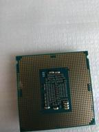 img 1 attached to Processor Intel Core i7-7700 LGA1151, 4 x 3600 MHz, OEM review by Janis Kronbergs ᠌