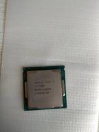 img 2 attached to Processor Intel Core i7-7700 LGA1151, 4 x 3600 MHz, OEM review by Janis Kronbergs ᠌