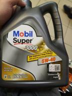 img 1 attached to Synthetic motor oil MOBIL SUPER 3000 X1 5W-40, 208L review by Jnis Kalni ᠌