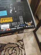img 1 attached to 🎮 ASUS TUF GAMING B550M-PLUS WiFi II AMD AM4 3rd Gen Ryzen microATX gaming motherboard with PCIe 4.0, WiFi 6, 2.5Gb LAN, BIOS FlashBack, HDMI 2.1, USB 3.2 Gen 2, Addressable RGB header, and AURA Sync review by Mateusz Kazana ᠌
