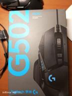 img 2 attached to Logitech G G502 Hero Gaming Mouse K/DA review by Jnis Anmanis ᠌
