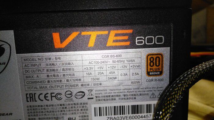 img 1 attached to Cougar VTE600 80+ Bronze 600W ATX Power Supply with Whisper-Quiet Fan review by Danuta Klejn ᠌